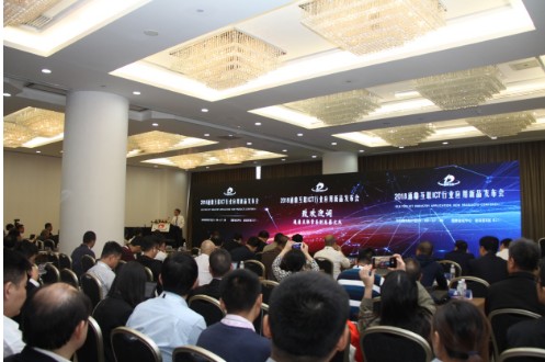 通鼎互联发布三大解决方案,为5G时代的业务发展迎...