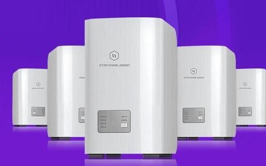 区块链产品智能星链家佳保上市,推动者中国区块链技...