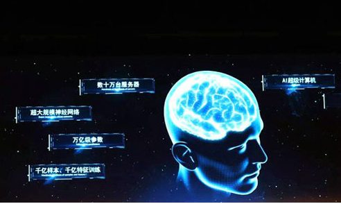 微軟、亞馬遜、英特爾均投資了Syntiant,專...