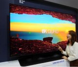 三星显示展出8K显示器和振动显示器的下一代显示技...