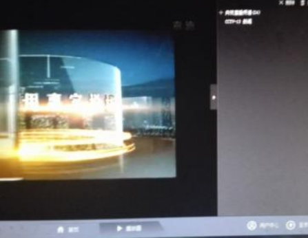 華為將進入電視市場,樣機最早于2019年1月的C...