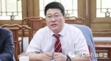 趙偉國:設計制造是產業突破關鍵,創新是引領發展第...