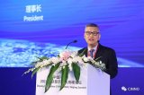 2018国际显示产业高峰论坛演讲摘要集锦