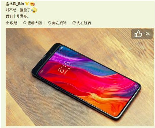 小米MIX3与荣耀Magic2对比分析，两款热搜机的优劣时间会给我们答案