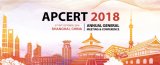 APCERT 2018年会在上海盛大开幕