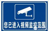 AI时代新安防解决方案,存储空间容量更大性能更强