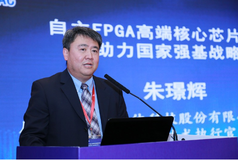 FPGA从电子设计的外围器件逐渐演变为数字系统的...