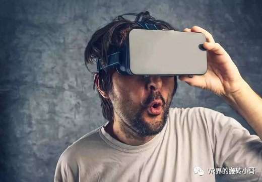 VR和AR技术为各个行业带来了更多的发展机遇
