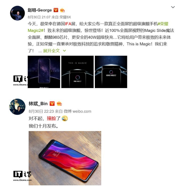 滑盖屏旗舰的对比:小米MIX 3/荣耀Magic...
