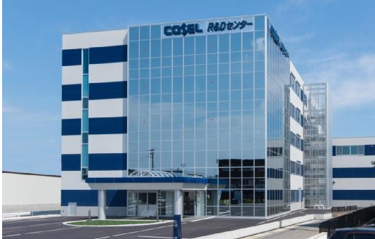 COSEL 宣布在日本富山成立新的研发创新中心