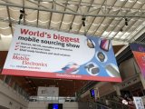环球资源展上的VR:爱奇艺、JDI首次参展