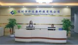 升达康持续致力于PCB行业实现智能制造,任重道远