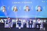 中国工业机器人的机会在哪?中国机器人到底行不行?