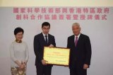 解析商汤科技:人工智能商业化模式1+1+X