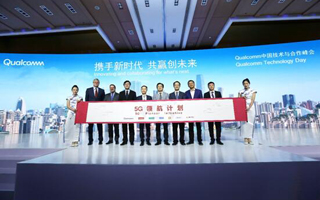 小米計劃2019年推出5G智能手機 Qualco...