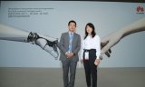 华为与湖南广播电视台联合发布Media Fabr...