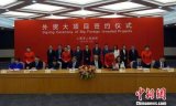蔚来汽车斥资166.6亿加大嘉定区研发投入