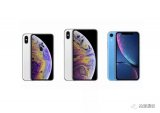 新款iPhone銷售不佳,如此看來今年四季度蘋果...