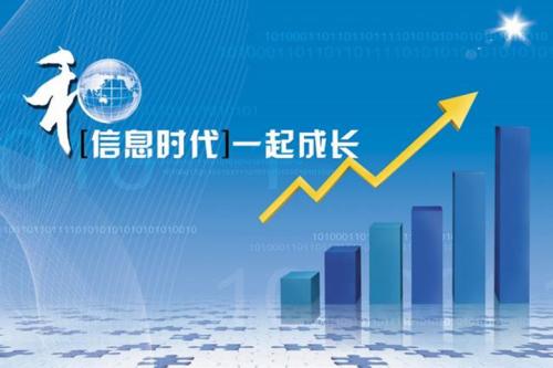 Point Topic宣布:全球固网宽带用户已经...