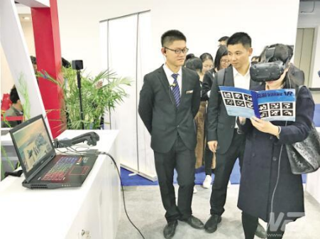 AR/VR与教学结合 教育出版大有可为