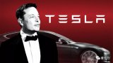 特斯拉的L2級別自動駕駛系統Autopilot迎...