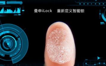 随着指纹锁的普及 更多智能家居产品慢慢被普通百姓...