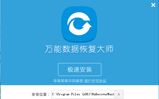 hdd数据恢复的特定工具