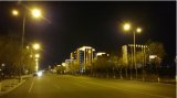浅析ZigBee在路灯控制系统中的应用