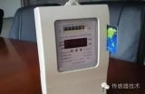 掰一掰磁传感器在各个领域的应用状况