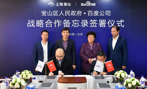 百度AI布局城市化就像是一張大網 從各個角度對城...