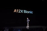 苹果发布史上最强移动CPU A12X
