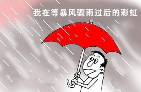 光纖光纜行業發展不及預期,5G將是行業再回發展巔...