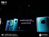 全方位解析华为Mate20超级快充技术