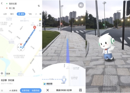 SenseTime联合OPPO 推出能拯救骨灰级...