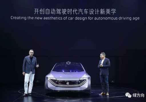 自動駕駛副總裁轉投大陸集團 進行自動駕駛等汽車業...