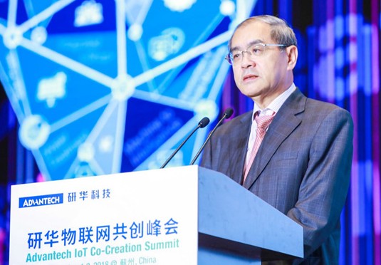 物联网正加快拥抱“+智能”未来三年将是关键