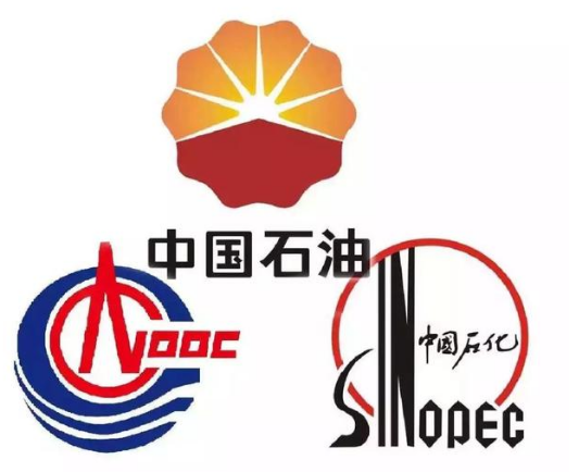 传统的石化巨头投资新能源汽车 加油站+充电桩并...