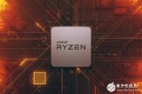 AMD将在11月6日公布产品技术路线图