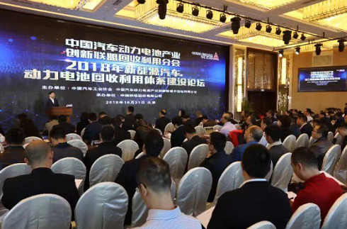 新能源汽车产销量的爆发 推动了电池用量的提升
