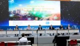 IEC第82届大会研讨AI相关领域的技术趋势和市...