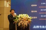 电话邦“品牌号”助力呼叫中心打造移动端品牌商誉