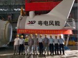 廣東省首個海上大兆瓦級風電項目順利完成