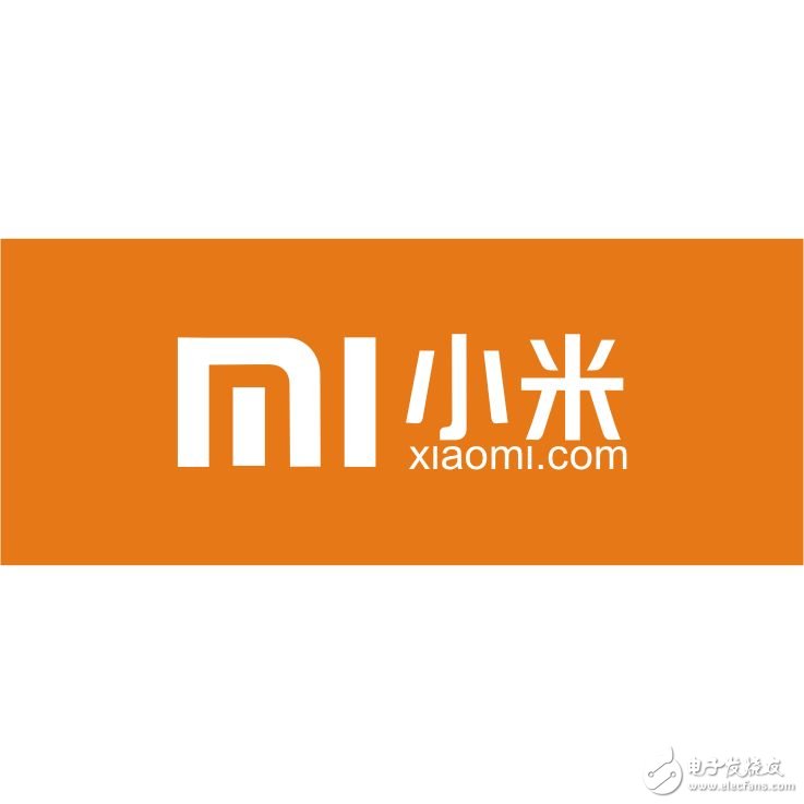 小米也有双十一 新零售已上线