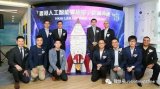 香港人工智能及数据实验室正式运营