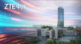 中兴通讯发布2018年第三季度报告和2018年年...