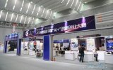 2018首届中国“AI+”佛山落幕_多个行业领域...