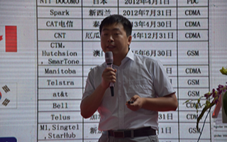 NB IoT+北斗技术在物联网行业如何应用?高新...