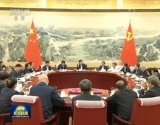 国家领导人集体学习,主要关注人工智能发展现状和趋...