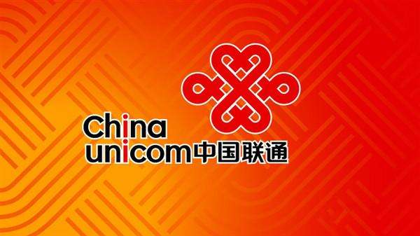中国联通明年将在异网营销的建设基础上继续扩大省分...