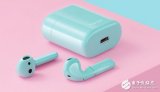 荣耀新款无线耳机对比AirPods 从外观上看简...